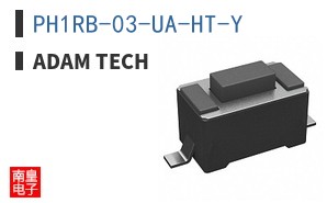 PH1RB-03-UA-HT-Y ͼƬ